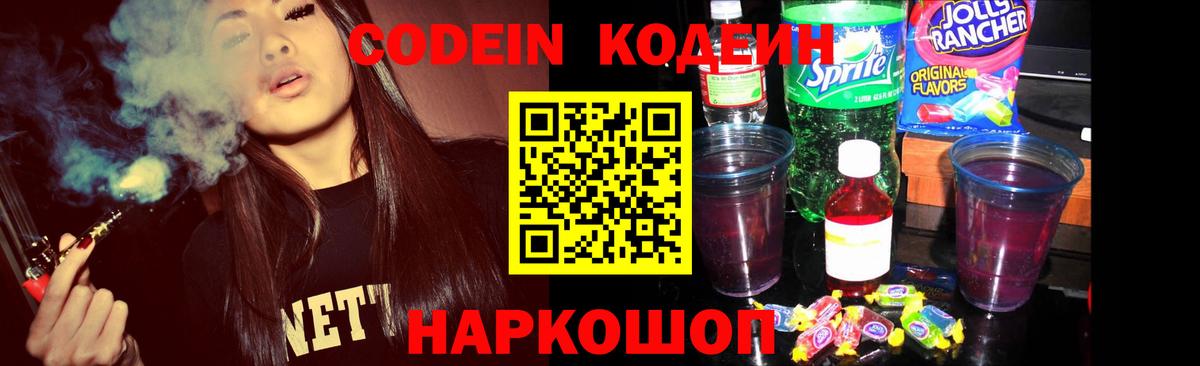 МЕФ Жигулёвск