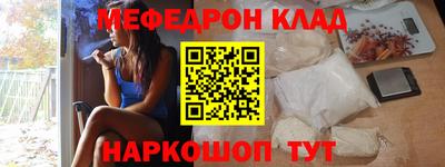 наркотики Гусиноозёрск