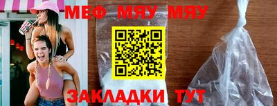 наркотики Гусь-Хрустальный