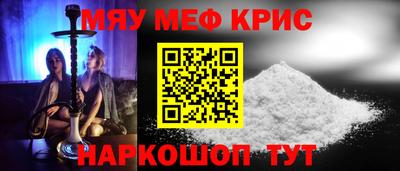 трава Гусев