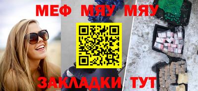 наркотики Гусиноозёрск