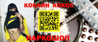 трава Гусев