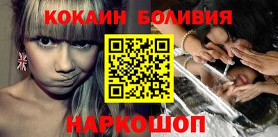 трава Гусев