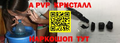 наркотики Гусиноозёрск