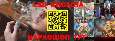 наркотики Гусь-Хрустальный