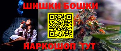 трава Гусев