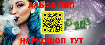 наркотики Гусиноозёрск
