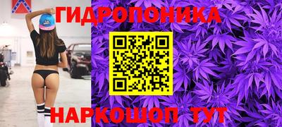 наркотики Гусь-Хрустальный