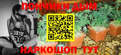 трава Гусев
