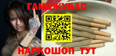 наркотики Гусь-Хрустальный