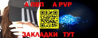 наркотики Гусь-Хрустальный