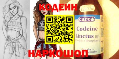 наркотики Гусь-Хрустальный