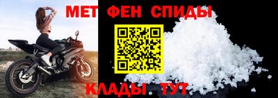 наркотики Гусиноозёрск