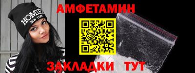 трава Гусев