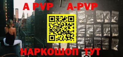 наркотики Гусиноозёрск