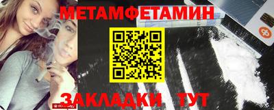 наркотики Гусь-Хрустальный