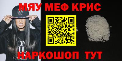 трава Гусев
